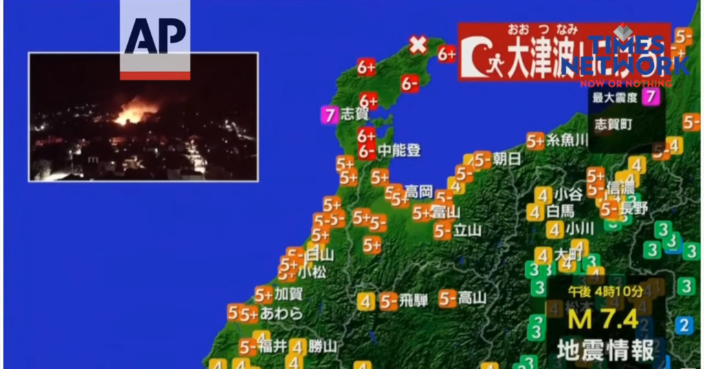 Japan Earthquake Map